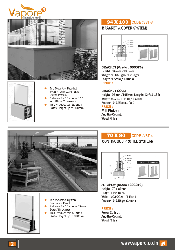 ALUMINIUM RAIL-NEW-2026-4